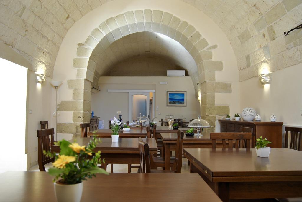 Masseria San Cosimo Carpignano Salentino Extérieur photo
